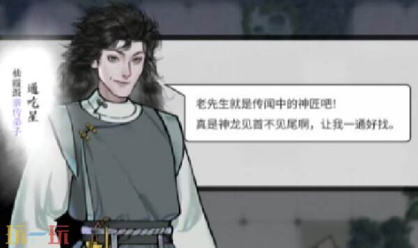 ��ط��־���������������ص�