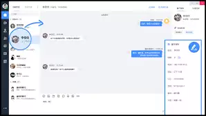 抖音私信怎么筛选内容-抖音私信如何进行内容筛选_wishdown.com 抖音私信怎么筛选内容-抖音私信如何进行内容筛选_wishdown.com
