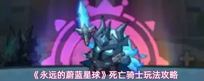 ����Զ��ε������������ʿ�淨����