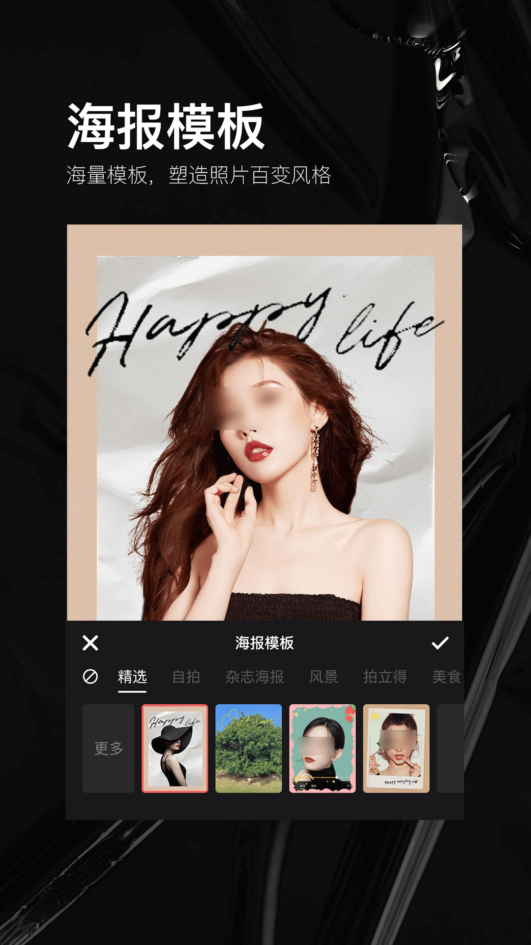 照片修复软件免费版哪个好用_wishdown.com 照片修复软件免费版哪个好用_wishdown.com