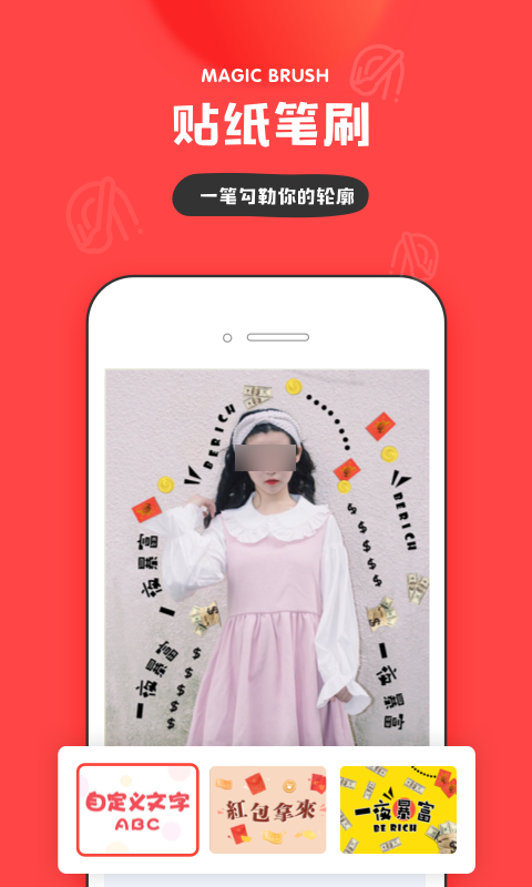 照片修复软件免费版哪个好用_wishdown.com 照片修复软件免费版哪个好用_wishdown.com