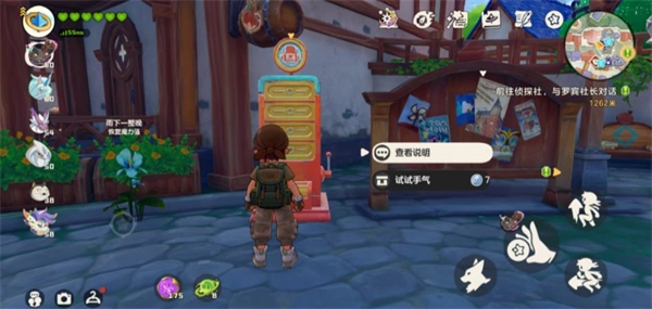 �����������11���űҶһ�����ϸ����