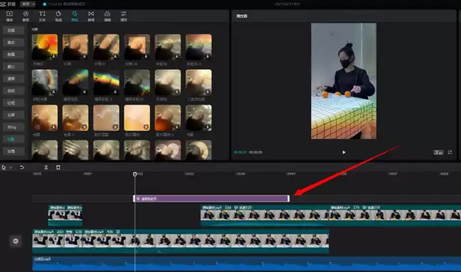 剪映电脑端怎么添加视频光效_wishdown.com 剪映电脑端怎么添加视频光效_wishdown.com