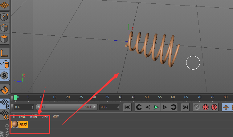 C4D怎么快速创建弹簧模型_wishdown.com C4D怎么快速创建弹簧模型_wishdown.com