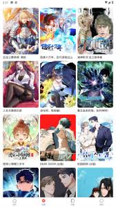 ��������(Manwa2)���¾���ֱ����ַ��ʲô-��������(Manwa2)���¾���ֱ����ַ����