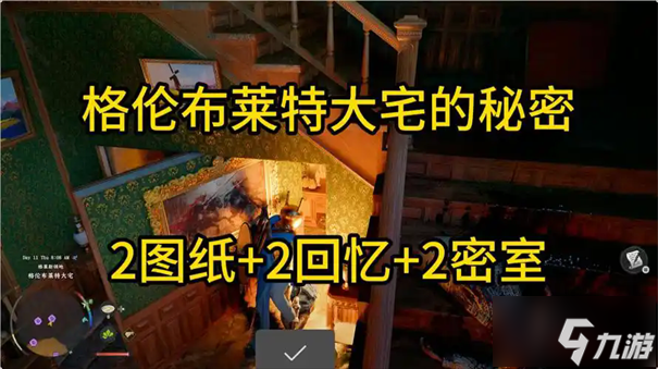 ��ɫɳĮ���ײ����ش�լ�����ҹ���