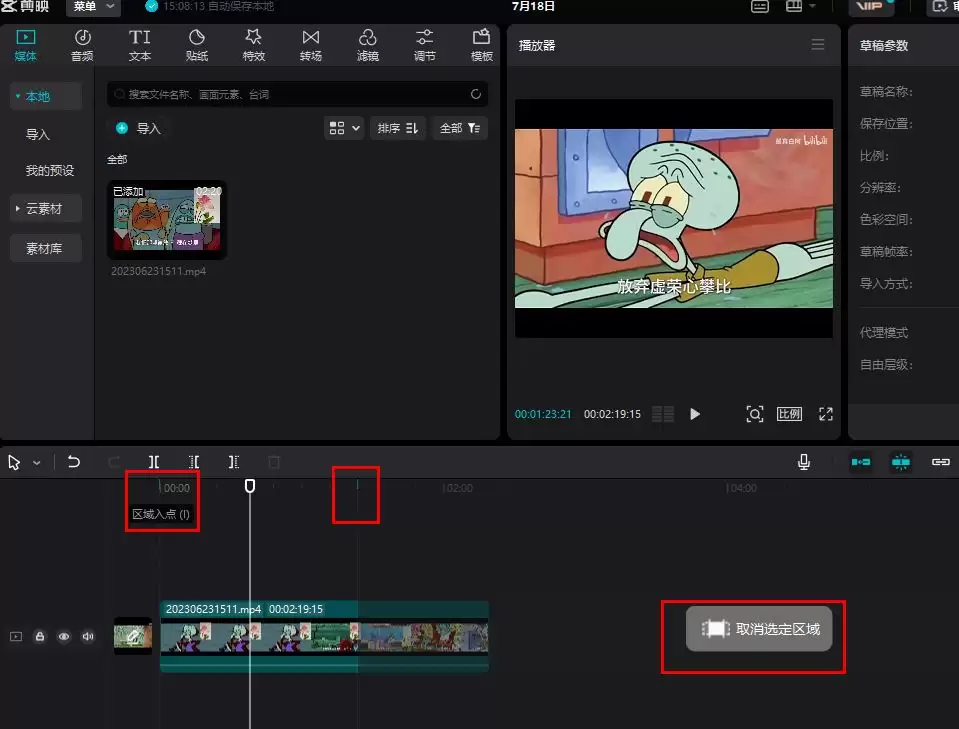 ��ӳlogo��ɫ�ױ�͸��-logo��ɫ�ױ�͸������ϸ�������