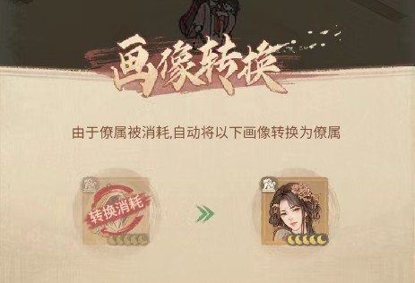 这城有良田快速合成产生废卡解决方法_wishdown.com 这城有良田快速合成产生废卡解决方法_wishdown.com