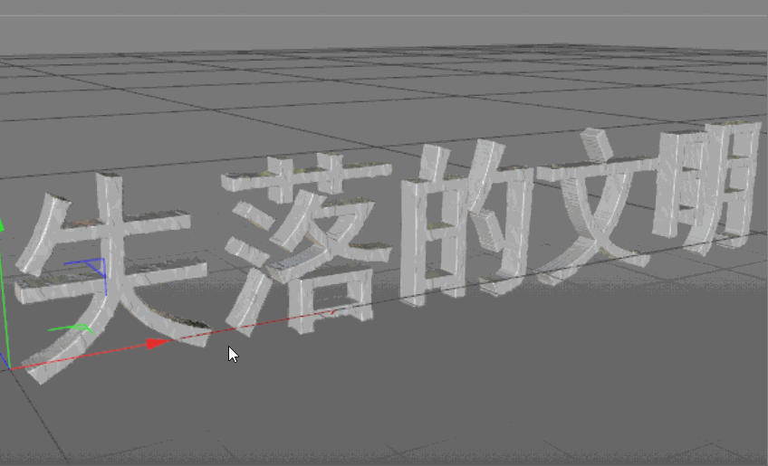 C4D R20��ô������ʴ������Ч��