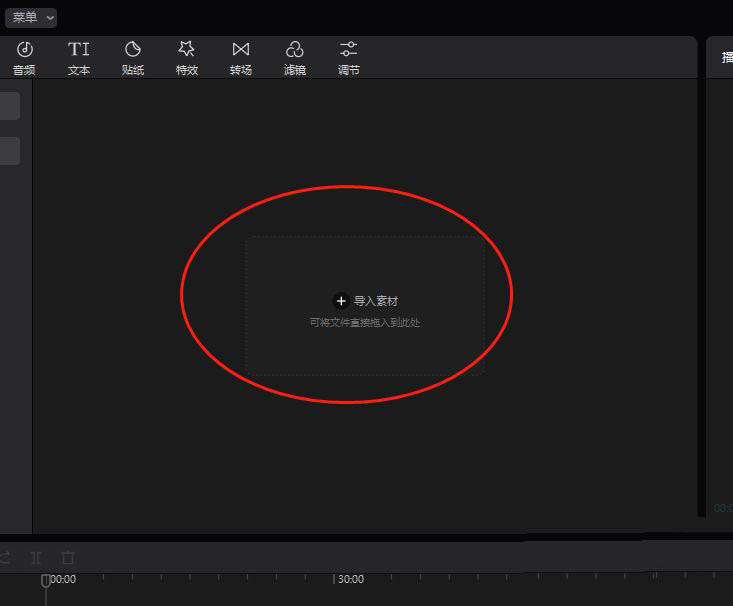 ��ӳ��Ļ��ô��ҡ���˶�����