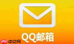 QQ�����¼��ڹ�������