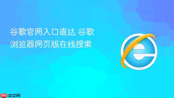 �ȸ�������ֱ��