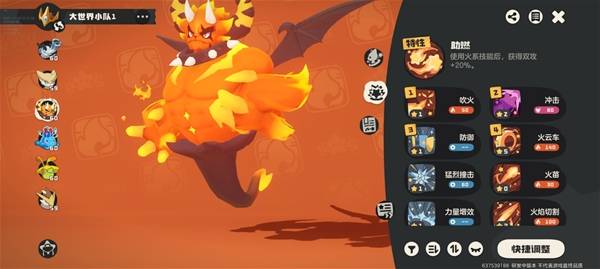 ����������翪�ľ����Ƽ�_����������翪����Щ����ǿ