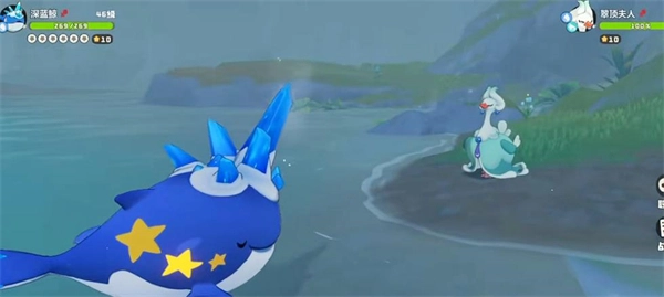 洛克王国世界翠顶夫人毕业培养指南_wishdown.com 洛克王国世界翠顶夫人毕业培养指南_wishdown.com