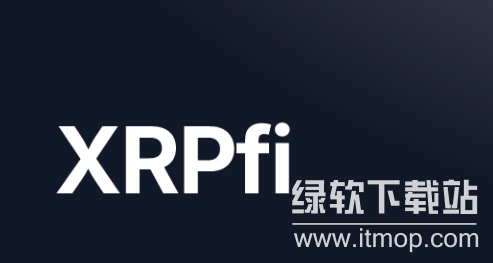 Ripple 借 XRPFi 激活 XRP 市值,填补生态 DeFi 版图?_wishdown.com XRP生态发展路径图