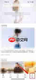 香水时代如何退出登录_wishdown.com 香水时代如何退出登录