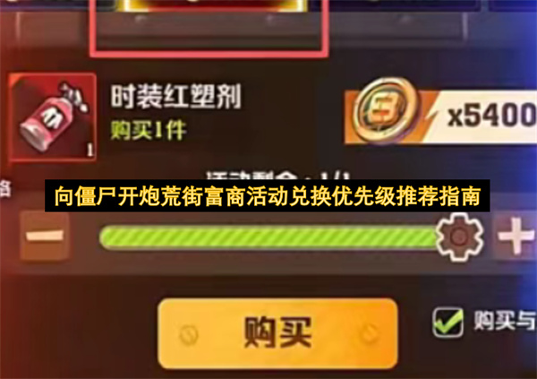 ��ʬ���ڻĽָ��̻�һ����ȼ��Ƽ�ָ��