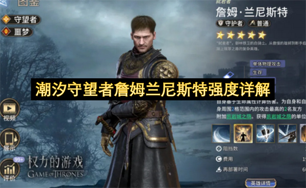 ��ϫ������ղķ����˹��ǿ�����