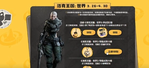 ����������翪����������ȡ��ʽ��ʲô