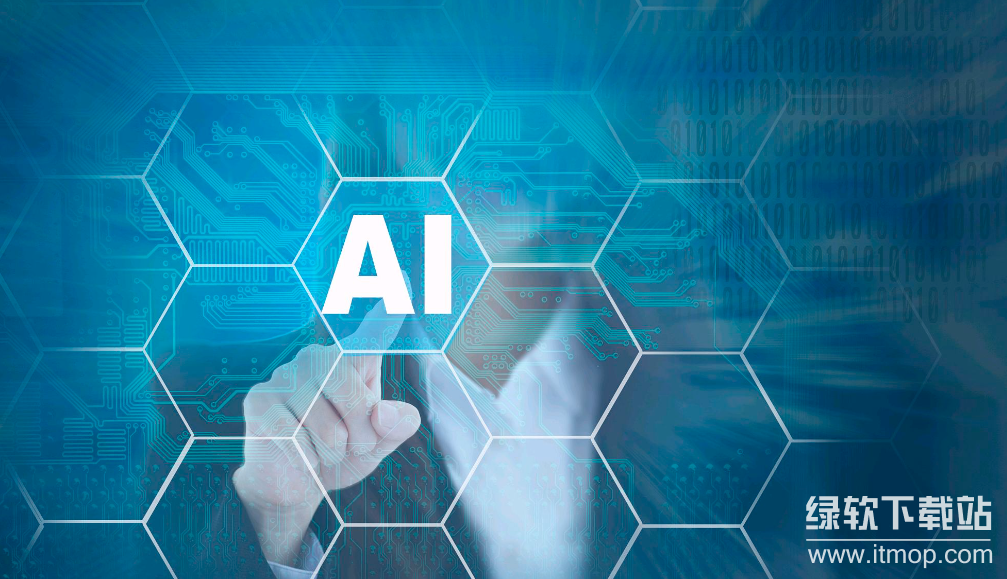 AI生成内容版权争议何在?数字艺术NFT与智能合约确权困境_wishdown.com image.png