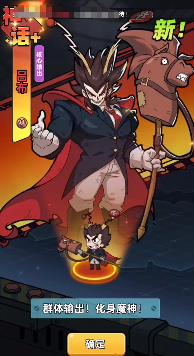 生存33天死亡骑士怎么获取_wishdown.com 生存33天死亡骑士怎么获取_wishdown.com