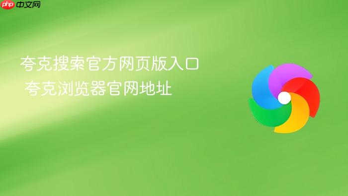 ��������ٷ���ҳ�����