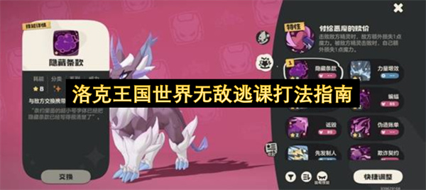 ������������޵��ӿδ�ָ��