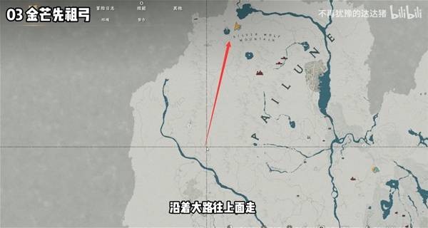 红色沙漠爆炸箭流配装玩法构筑指南_wishdown.com 红色沙漠爆炸箭流配装玩法构筑指南_wishdown.com