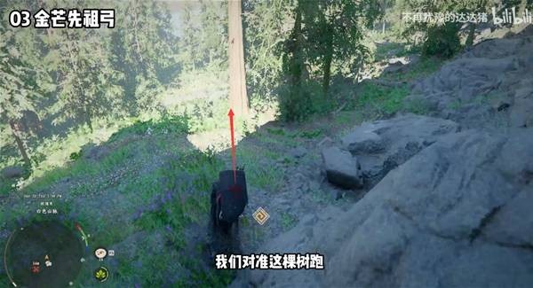 红色沙漠爆炸箭流配装玩法构筑指南_wishdown.com 红色沙漠爆炸箭流配装玩法构筑指南_wishdown.com