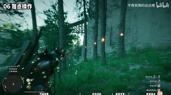 红色沙漠爆炸箭流配装玩法构筑指南_wishdown.com 红色沙漠爆炸箭流配装玩法构筑指南_wishdown.com