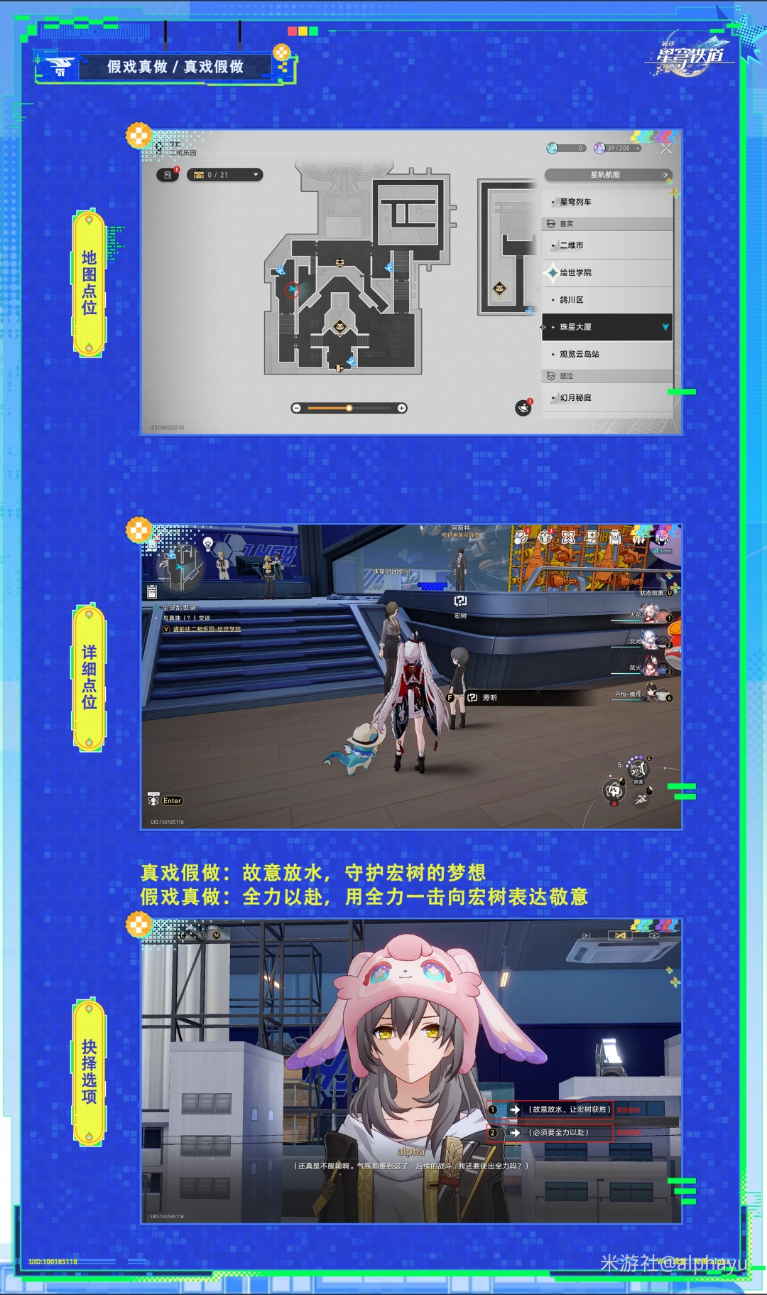 �������������Ϸ���� / ��Ϸ�����ɾ͹���_�������������Ϸ���� / ��Ϸ�����ɾ���ô��