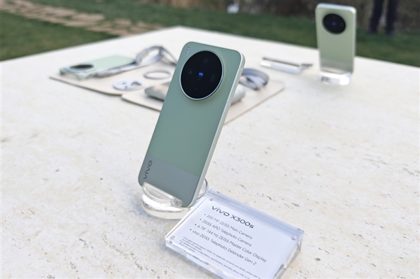 机圈小V单!vivo X300s明天首销:4999元起_wishdown.com 机圈小V单!vivo X300s明天首销:4999元起_wishdown.com