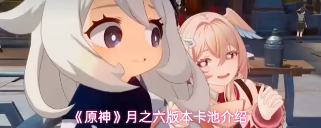 ��ԭ����֮���汾���ؽ���