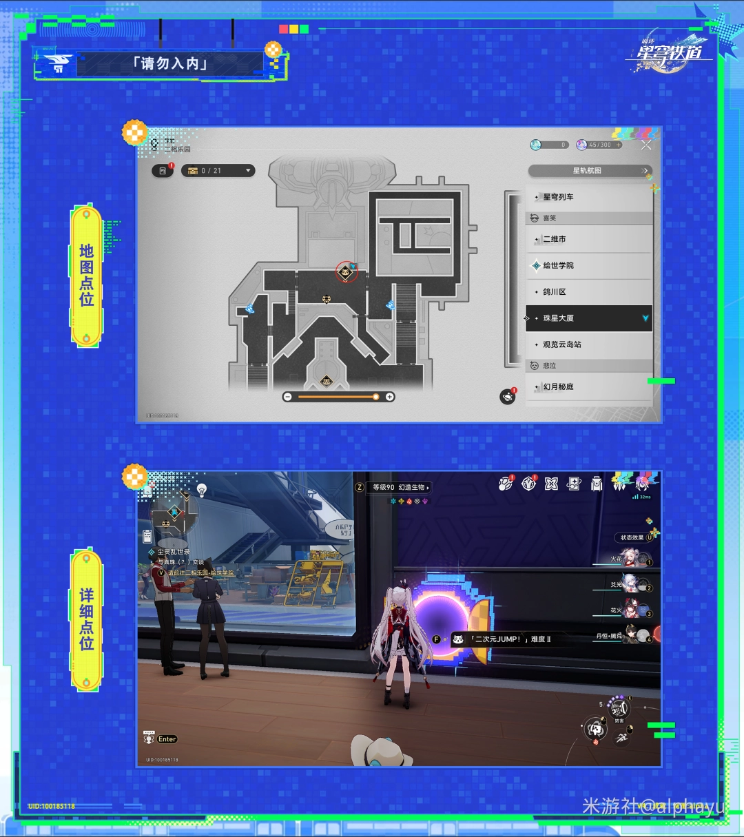 ��������������������ڡ��ɾ͹���_��������������������ڡ��ɾ���ô��