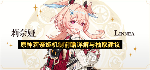 ԭ������櫻���ǰհ������ȡ����