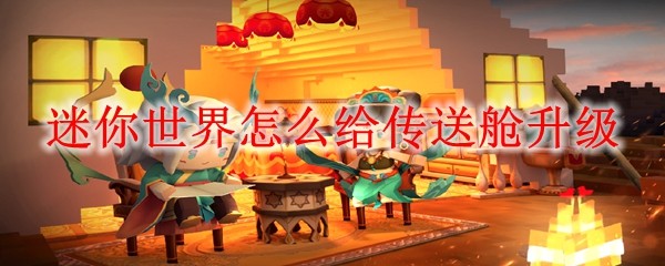 ����������ô�����Ͳ�����_�����Ͳ���������