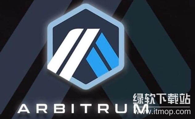 ARB币有什么用途,ARB币的价值体现在哪?_wishdown.com image.png