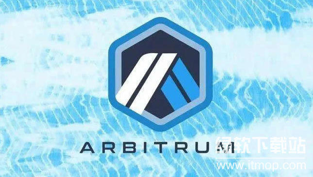 ARB����ʲô��;,ARB�ҵļ�ֵ�������ģ�