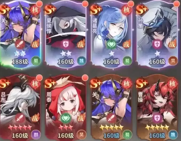 《决斗学院》卡池介绍_wishdown.com 《决斗学院》卡池介绍_wishdown.com