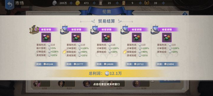 ���󺽺�ʱ������Դ��ó�������淨