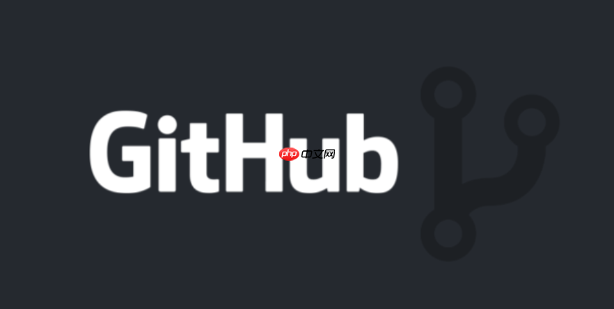 GitHub ���ò�������Щ��GitHub �ճ�ʹ�ó����ܽ�_���ۿ�
