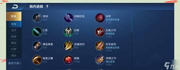 ������ҫ��ΰ���װ��