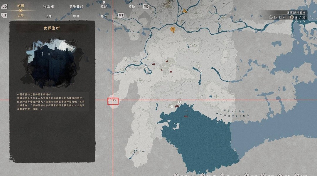 ��ɫɳĮ�ڰ��˺۳�����ô���