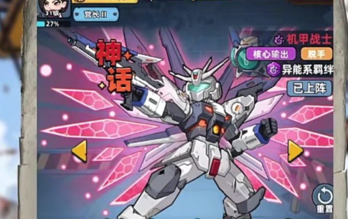 生存33天充值指南_wishdown.com 生存33天充值指南_wishdown.com