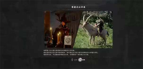 ��ɫɳĮ��˪��ɽ��������λ�ȡ