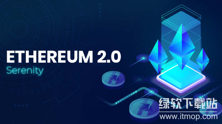 ETH2.0�������������ܽ����٣����ͻ����������ģ�