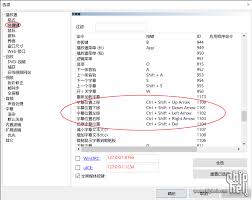 �������mpc-be���������糬ʱʱ��-mpc-be���������糬ʱʱ�����÷���