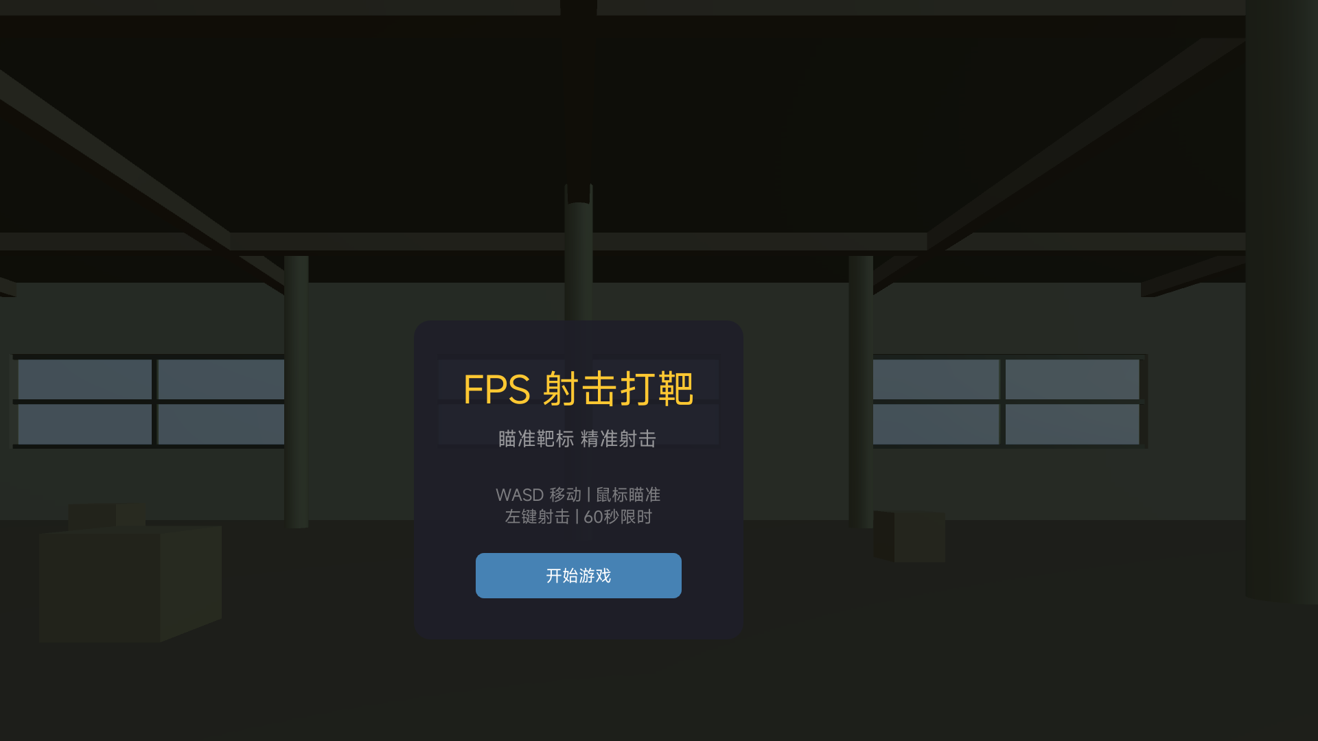 �ٺ����ܹ��ڶ�����ʲôʱ��� ��������ʱ��Ԥ��