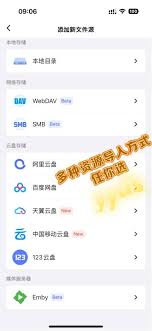 ���׻���Ƶapp��˽����λ������-���׻���Ƶapp��˽������������