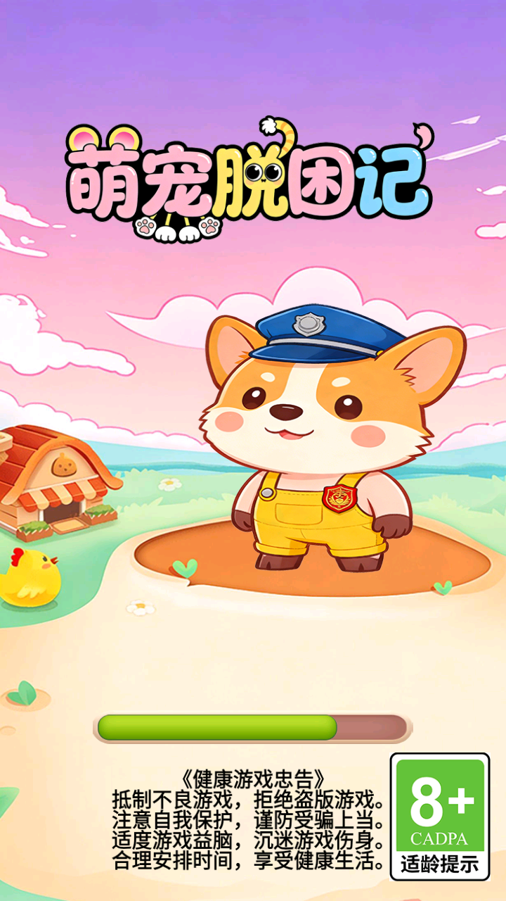 �ȳ������Ǻ����� �ȳ��������淨���